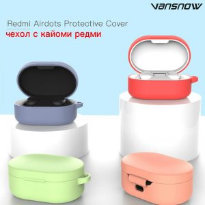 1 Pcs For Redmi Airdots Silicone Protect for Redmi Airdots Case with Hook Earphone Accessorie