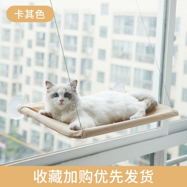 Window Mount Pet Cat Hammock Comfortable Cat Pet Bed Mat Cute Pet Hanging Beds Set Bearing 20kg