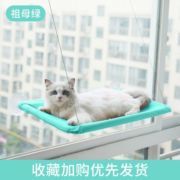 Window Mount Pet Cat Hammock Comfortable Cat Pet Bed Mat Cute Pet Hanging Beds Set Bearing 20kg